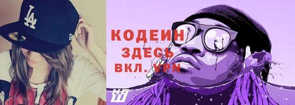 прущая мука Бородино