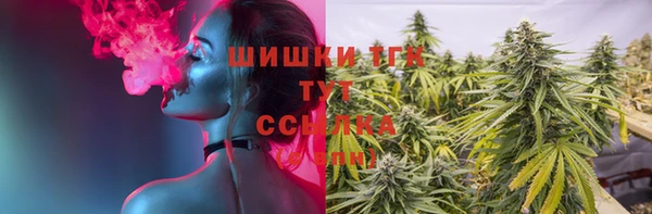 метадон Бронницы