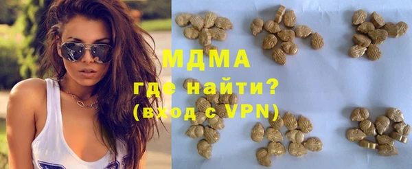 прущая мука Бородино