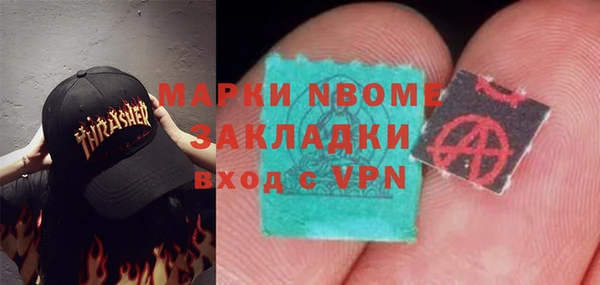 прущая мука Бородино