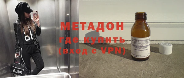 прущая мука Бородино