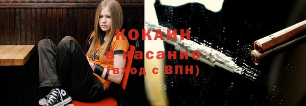 метадон Бронницы