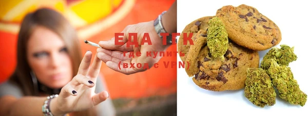 метадон Бронницы