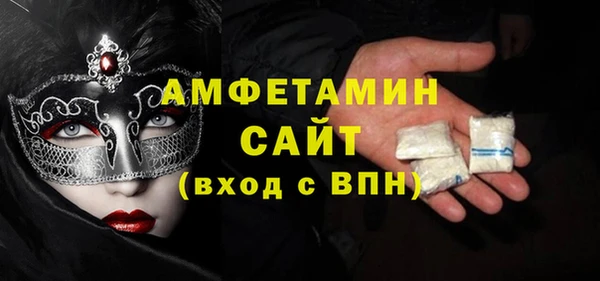 прущая мука Бородино