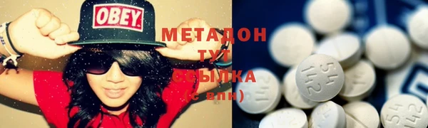 прущая мука Бородино