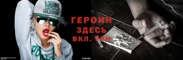 прущая мука Бородино