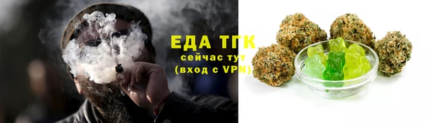 прущая мука Бородино