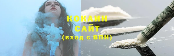 прущая мука Бородино