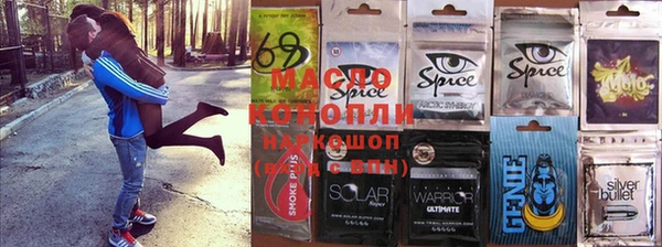 прущая мука Бородино