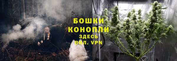 кокаин перу Бугульма