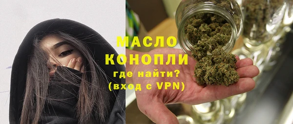 кокаин перу Бугульма